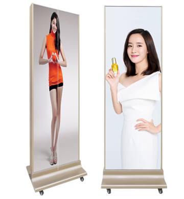 TREND SMD Standing Type Poster - Die-casting Aluminum , Indoor/Outdoor Use , Color Temperature 2000-9500 , 4000:1 Brightness TREND SMD Standing Type Poster - Die-casting Aluminum , Indoor/Outdoor Use , Color Temperature 2000-9500 , 4000:1 Brightness